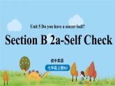 人教七上Unit5第四课时（Section B2a-Self Check） 课件PPT