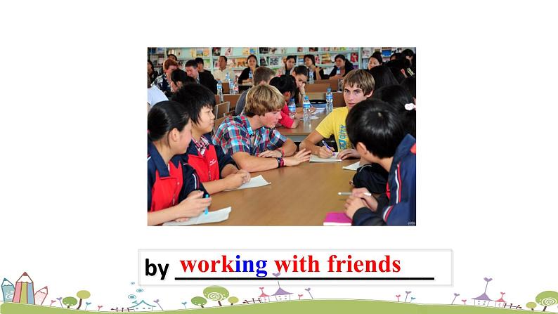 人教版英语九年级上册 Unit 1 第1课时(A 1a-2d)PPT课件+音频素材08