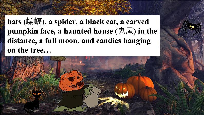 人教版英语九年级上册 Unit 2 第4课时(B 1a-1d)PPT课件+音频素材05