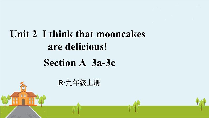 第2课时(A 3a-3c)第1页