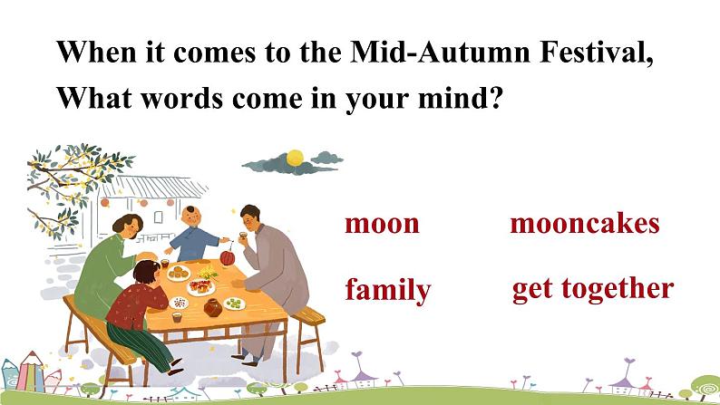 第2课时(A 3a-3c)第4页