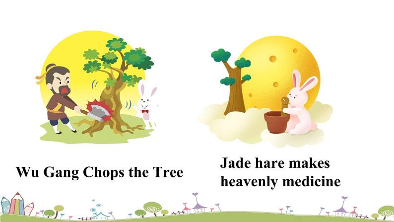 第2课时(A 3a-3c)第6页