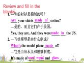 人教版英语九年级上册 Unit 5 第3课时(A Grammar Focus-4c)PPT课件