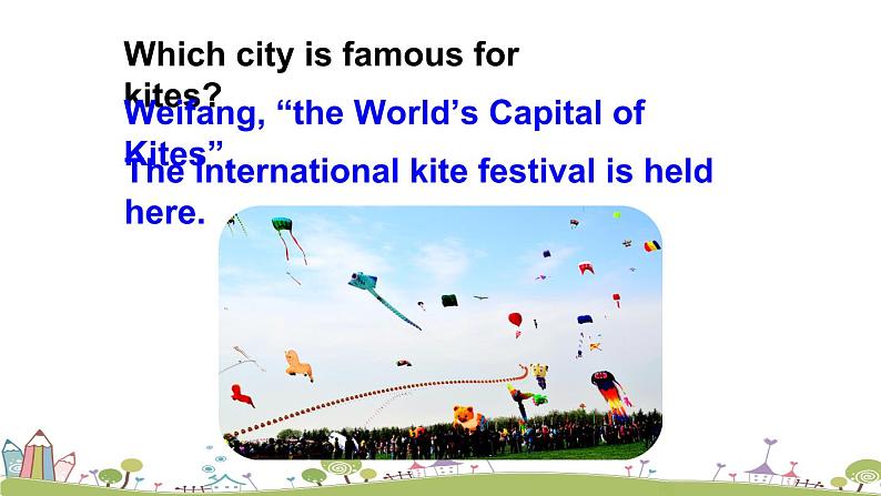 第4课时(B 1a-1e)第4页