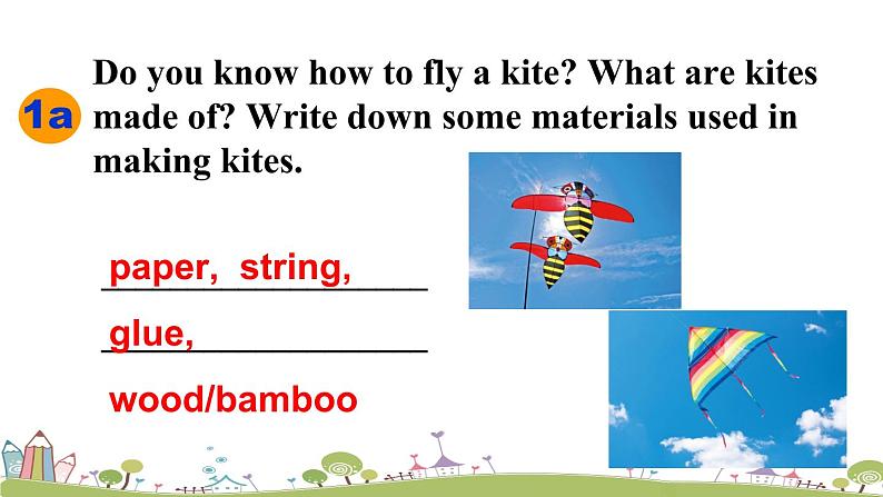 第4课时(B 1a-1e)第7页