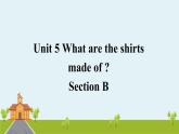 人教版英语九年级上册 Unit 5 Section BPPT课件