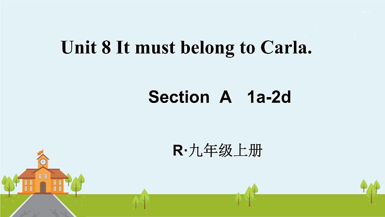 人教版英语九年级上册 Unit 8 第1课时(A 1a-2d)PPT课件+音频素材01