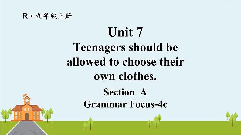 人教版英语九年级上册 Unit 7 第3课时(A Grammar Focus-4c）PPT课件01