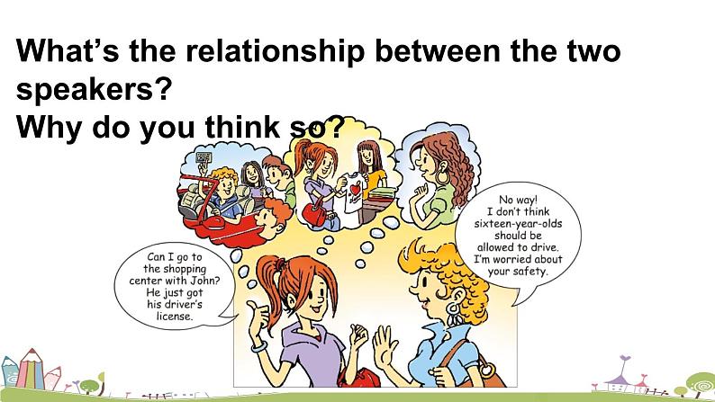 第1课时(A 1a-2d)第6页