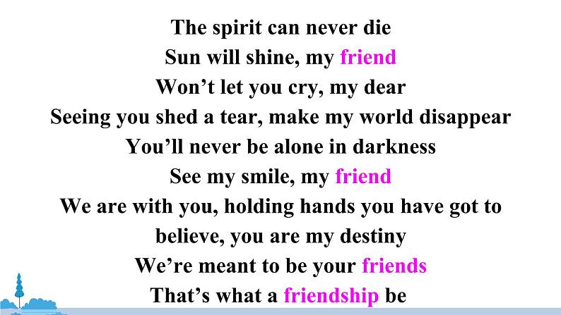 人教版英语八年级上册 Unit 3 第3课时（Section B 1a-1e）PPT课件+音频素材04