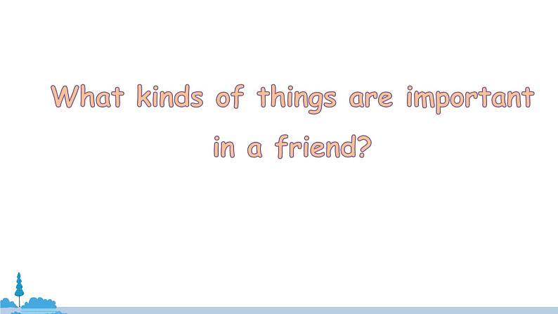 人教版英语八年级上册 Unit 3 第3课时（Section B 1a-1e）PPT课件+音频素材05