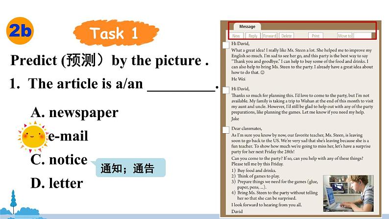 人教版英语八年级上册 Unit 9 第4课时（Section B 2a-2e）PPT课件+音频素材07
