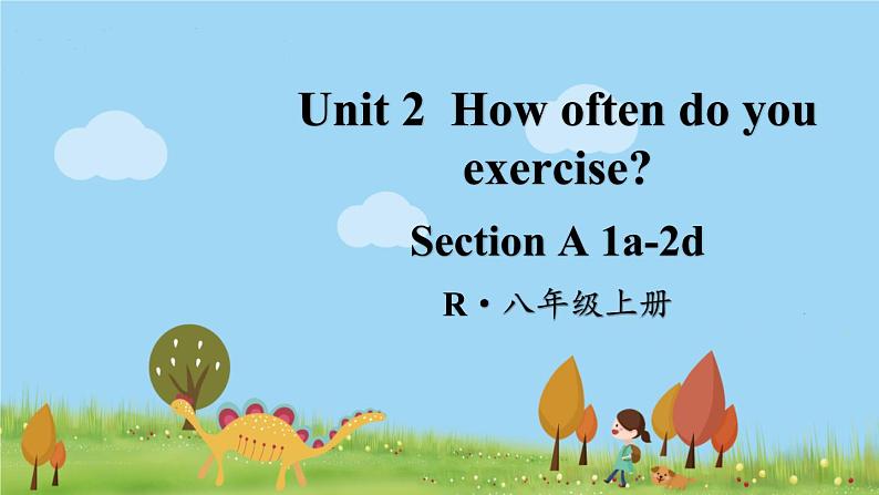 人教版英语八年级上册 Unit 2 第1课时（Section A 1a-2d）PPT课件+音频素材01