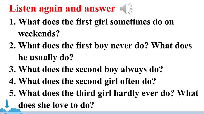 人教版英语八年级上册 Unit 2 第1课时（Section A 1a-2d）PPT课件+音频素材08