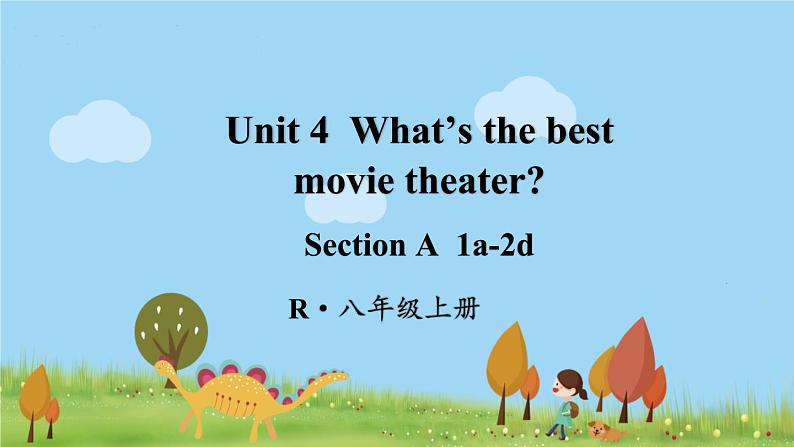 人教版英语八年级上册 Unit 4 第1课时（Section A 1a-2d）PPT课件+音频素材01
