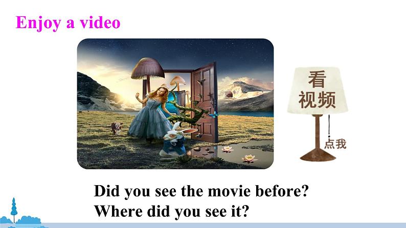 人教版英语八年级上册 Unit 4 第1课时（Section A 1a-2d）PPT课件+音频素材03