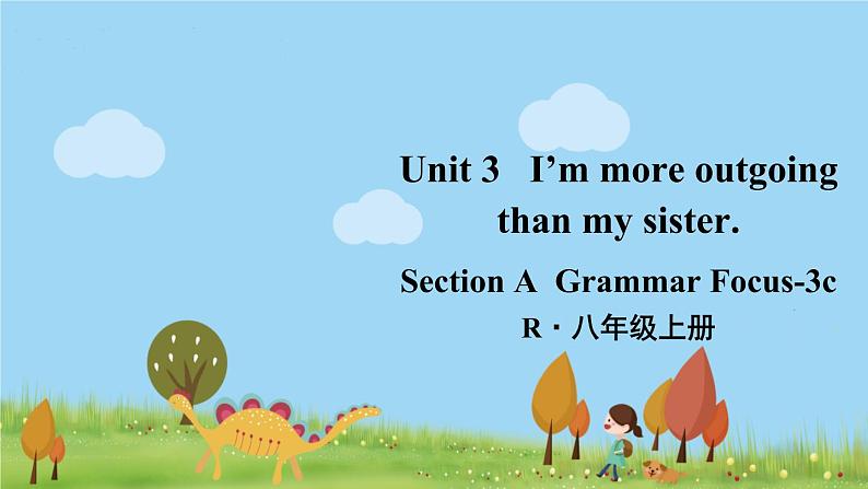 人教版英语八年级上册 Unit 3 第2课时（Section A Grammar Focus-3c）PPT课件+音频素材01