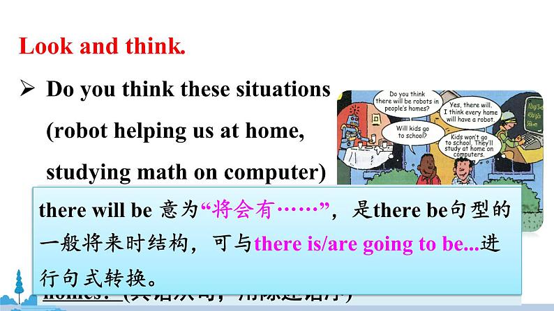 人教版英语八年级上册 Unit 7 第1课时（Section A 1a-2d）PPT课件+音频素材08