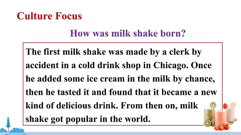 人教版英语八年级上册 Unit 8 第1课时（Section A 1a-2d）PPT课件+音频素材04