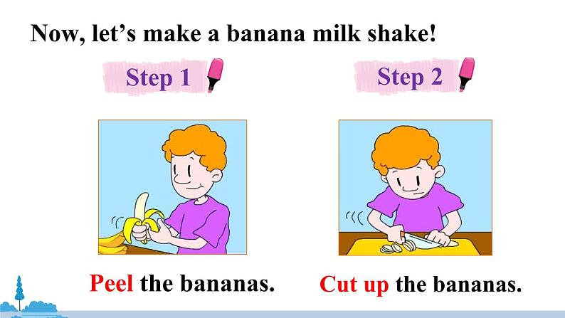 人教版英语八年级上册 Unit 8 第1课时（Section A 1a-2d）PPT课件+音频素材07