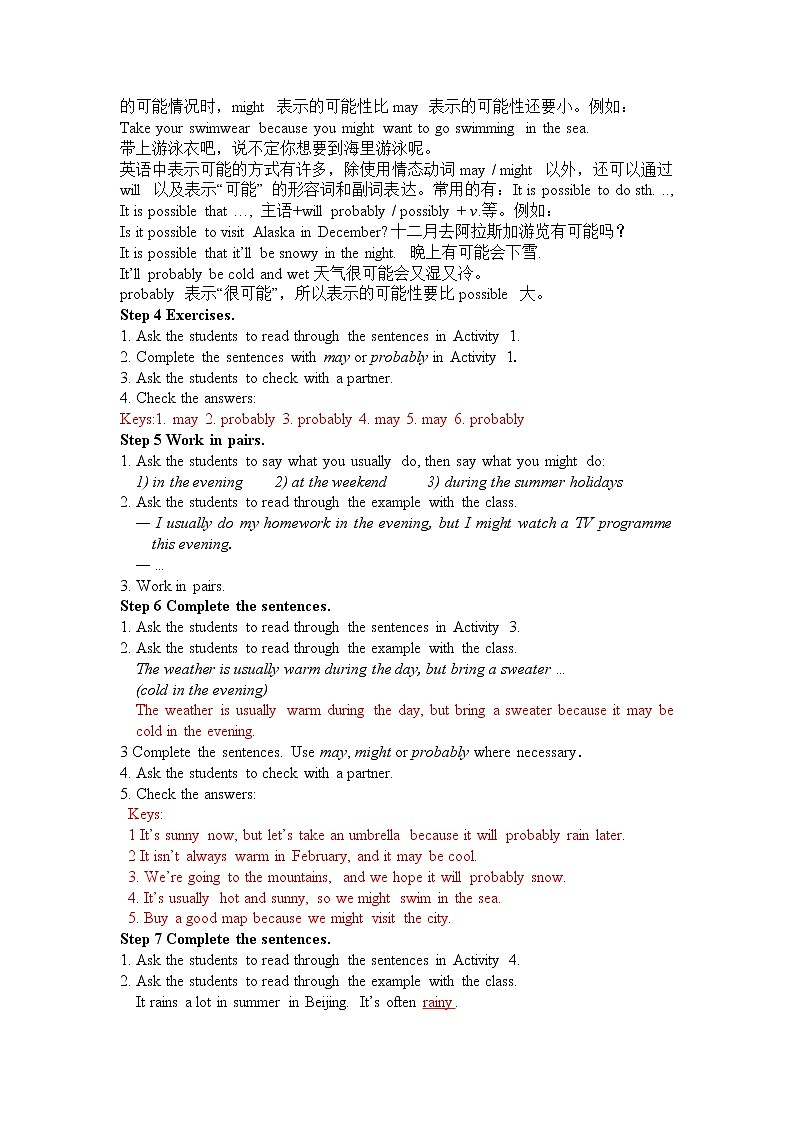 外研版八年级英语上册Module 10 Unit 3教案02