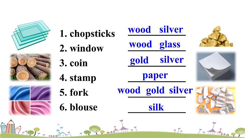 人教版英语九年级上册 Unit 5 第1课时(A 1a-2d)PPT课件+音频素材07