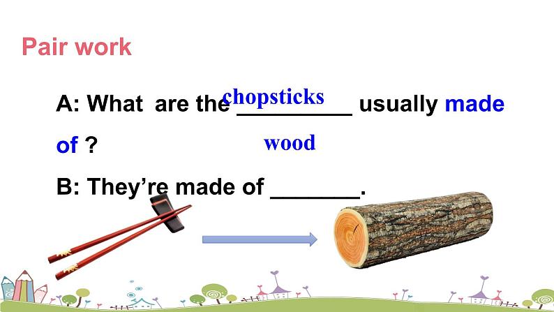 人教版英语九年级上册 Unit 5 第1课时(A 1a-2d)PPT课件+音频素材08