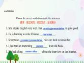 八年級上冊英語-Unit 1 Television Lesson 2 An Interview on TV 課件（北師大版）