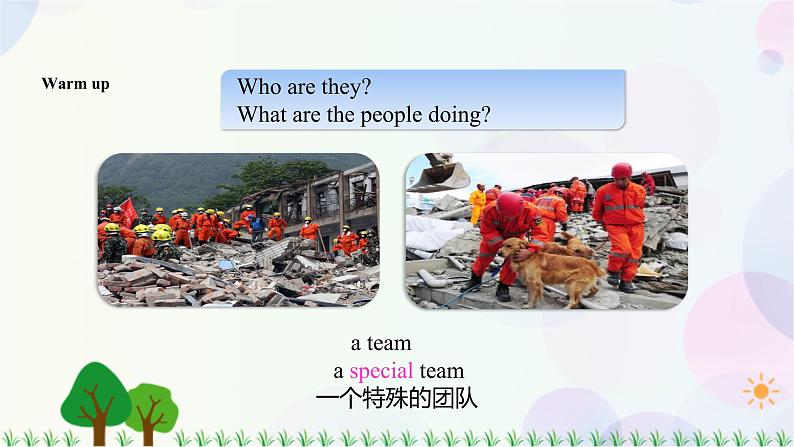 Lesson 6 A special team 课件第4页