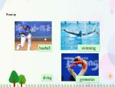 八年級(jí)上冊(cè)英語-Unit 3 Faster,Higher,Stronger Lesson 8 Olympic Winners 課件+教案+音頻（北師大版）