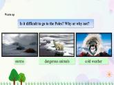 八年級(jí)上冊(cè)英語-Unit 3 Faster,Higher,Stronger Lesson 9 Never Give Up 課件+教案+音頻（北師大版）