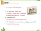 1.1 Unit 1 Reading（課件）-八年級英語上冊 同步教學(xué)課件（牛津版廣州＆深圳）