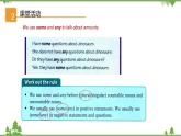 1.2 Unit 1 Grammar（课件）-八年级英语上册 同步教学课件（牛津版广州＆深圳）