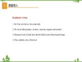 1.3 Unit 1 Listening & speaking（课件）-八年级英语上册 同步教学课件（牛津版广州＆深圳）