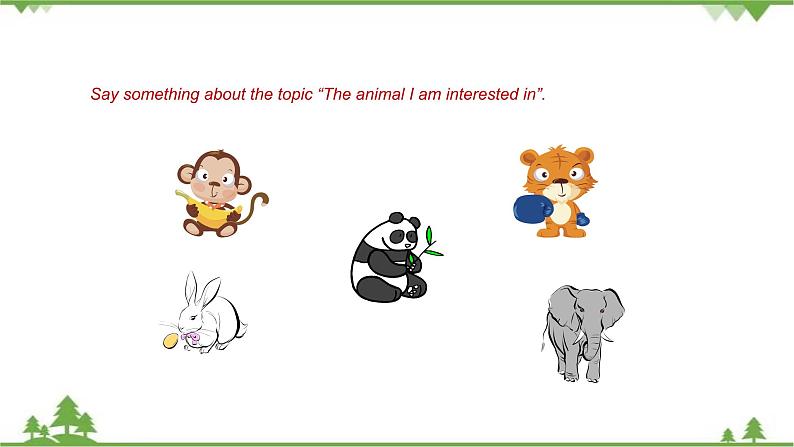 1.3 Unit 1 Listening & speaking（课件）-八年级英语上册 同步教学课件（牛津版广州＆深圳）04