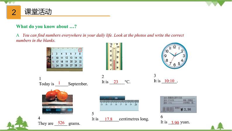 2.1 Unit 2 Reading（课件）-八年级英语上册 同步教学课件（牛津版广州＆深圳）03