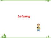 2.3 Unit 2 Listening and Speaking（课件）-八年级英语上册 同步教学课件（牛津版广州＆深圳）