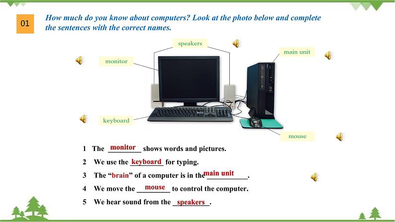 3.1 Unit 3 Reading（课件）-八年级英语上册 同步教学课件（牛津版广州＆深圳）05