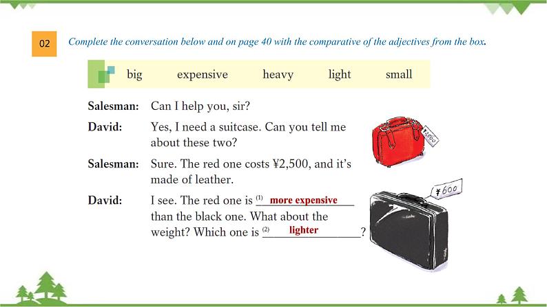 3.2 Unit 3 Grammar（课件）-八年级英语上册 同步教学课件（牛津版广州＆深圳）07