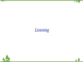 3.3 Unit 3 Listening and Speaking（课件）-八年级英语上册 同步教学课件（牛津版广州＆深圳）