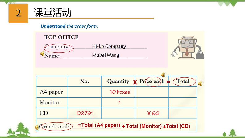 3.3 Unit 3 Listening and Speaking（课件）-八年级英语上册 同步教学课件（牛津版广州＆深圳）05