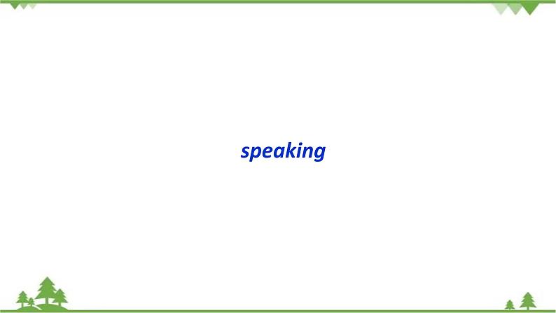 3.3 Unit 3 Listening and Speaking（课件）-八年级英语上册 同步教学课件（牛津版广州＆深圳）07