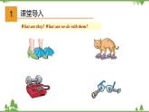 4.3 Unit 4 Listening and Speaking（课件）-八年级英语上册 同步教学课件（牛津版广州＆深圳）