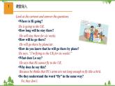 5.1 Unit 5 Reading（課件）-八年級(jí)英語上冊(cè) 同步教學(xué)課件（牛津版廣州＆深圳）