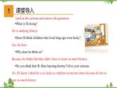 6.1 Unit 6 Reading（課件）-八年級英語上冊 同步教學(xué)課件（牛津版廣州＆深圳）