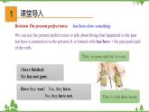 6.2 Unit 6 Grammar（課件）-八年級英語上冊 同步教學(xué)課件（牛津版廣州＆深圳）