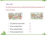 6.2 Unit 6 Grammar（課件）-八年級英語上冊 同步教學(xué)課件（牛津版廣州＆深圳）