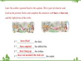 6.2 Unit 6 Grammar（課件）-八年級英語上冊 同步教學(xué)課件（牛津版廣州＆深圳）