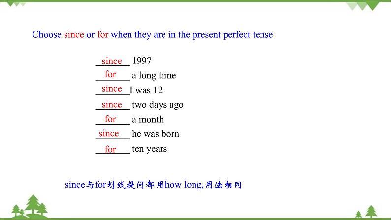 6.2 Unit 6 Grammar（课件）-八年级英语上册 同步教学课件（牛津版广州＆深圳）08