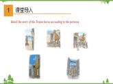 6.3 Unit 6 Listening and Speaking（課件）-八年級英語上冊 同步教學(xué)課件（牛津版廣州＆深圳）